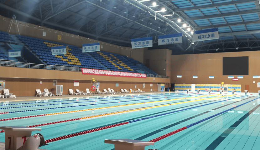 体育馆泳池设计